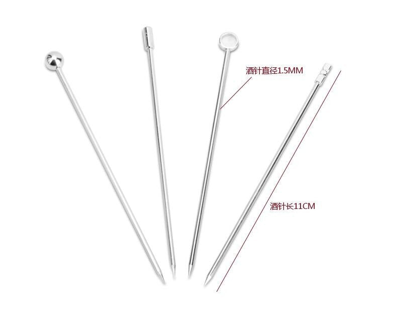 Pute de cocktail Put (4 modèles)