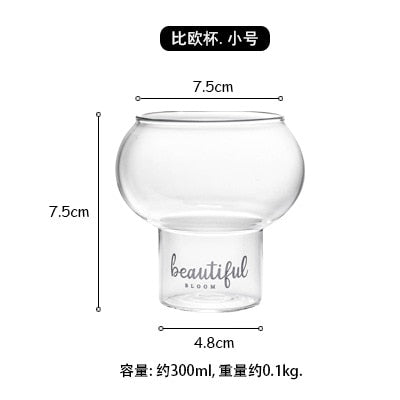 Cocktail Glass Cup Freudenberg (2 Sizes)
