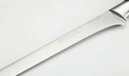 Ham Knife Malaga