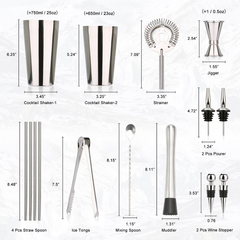 Cocktail Shaker Set Sewell